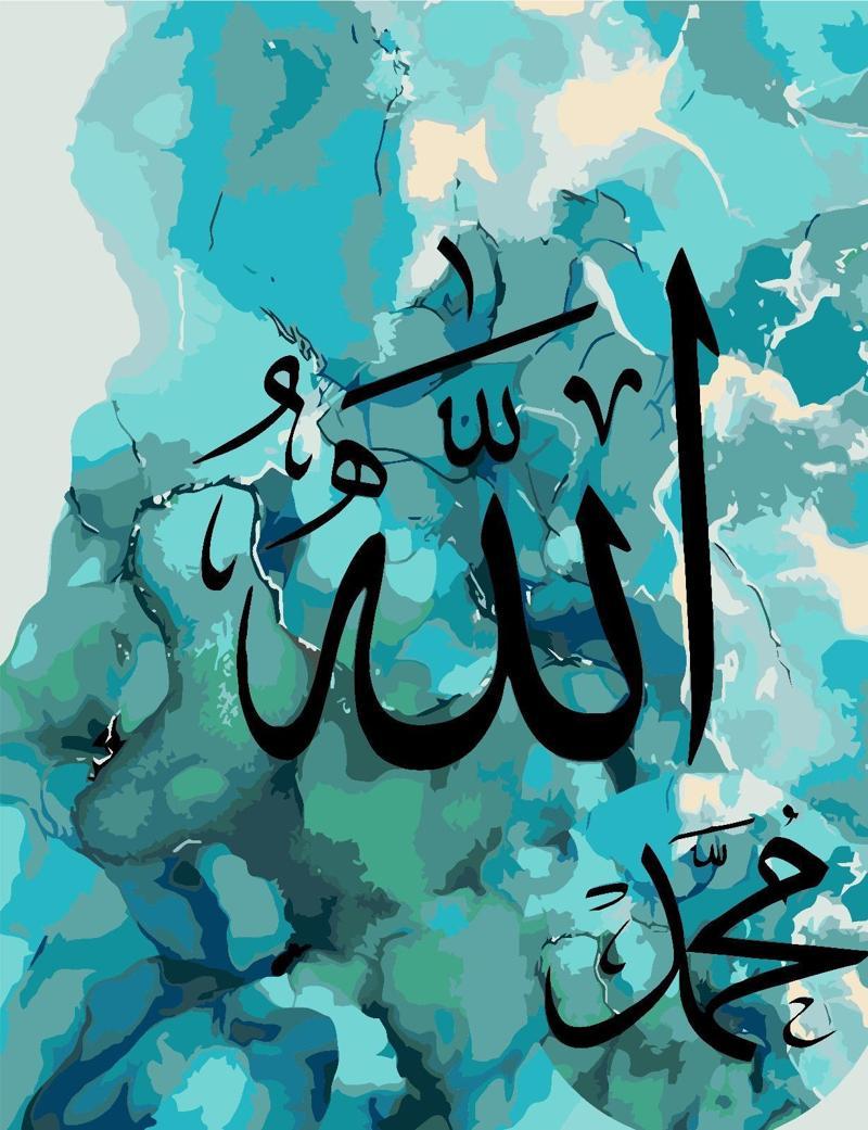 Pastelya Sayılarla Boyama Seti Rulo Çerçevesiz Allah In Elçisi