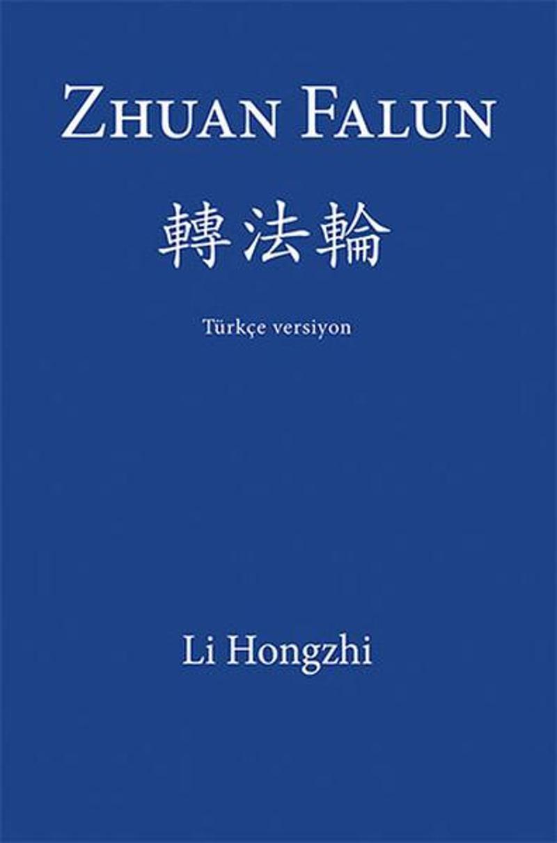 Cinius Yayinevi Zhuan Falun - Li Hongzhi