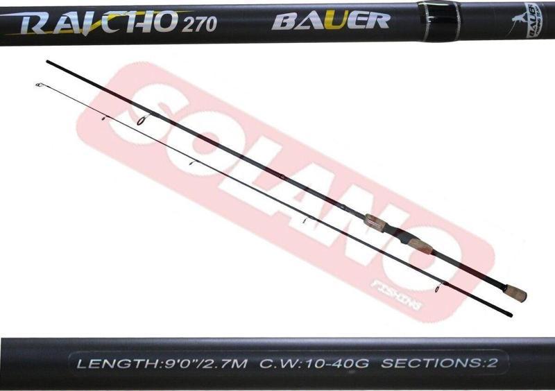 Bauer Raıcho 270 10-40 Gr Atarlı Olta Kamışı, Balıkçı Oltası