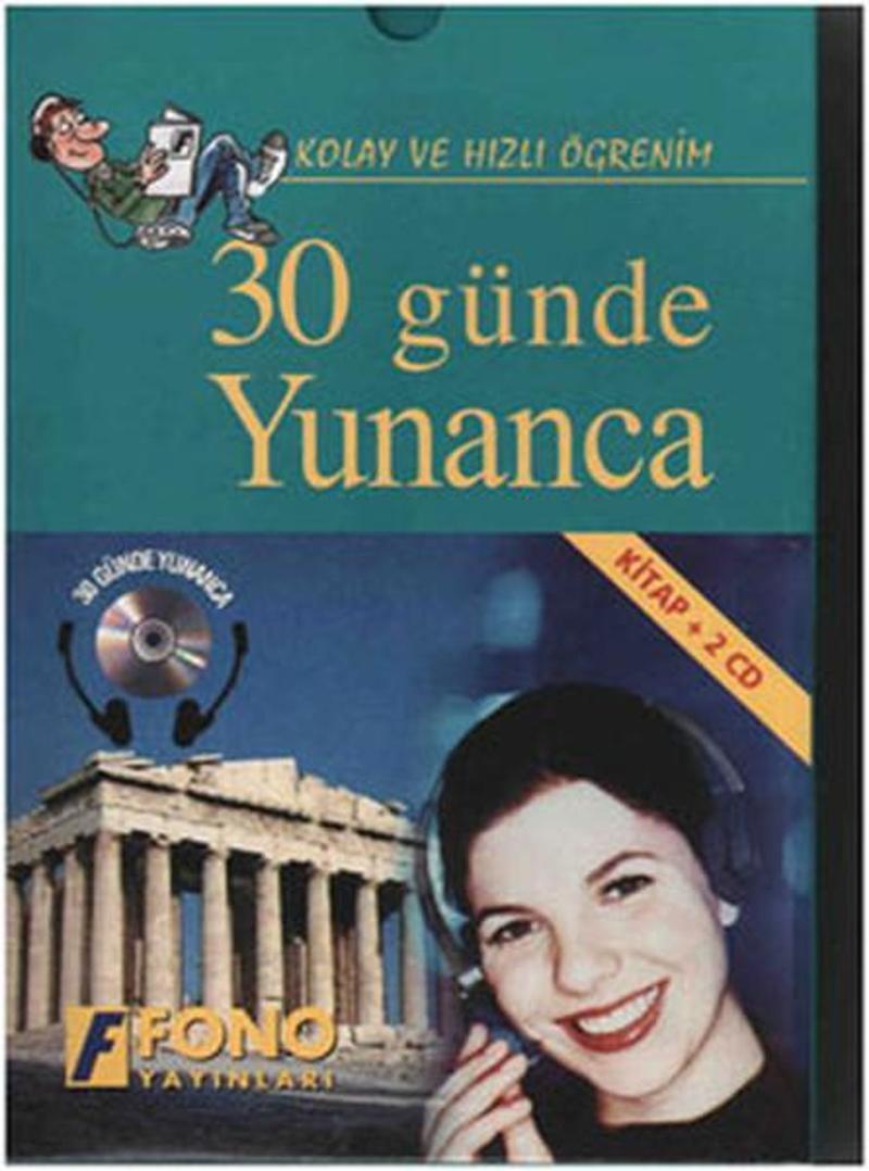 Fono Yayınları 30 Günde Yunanca CD'li - Kutulu