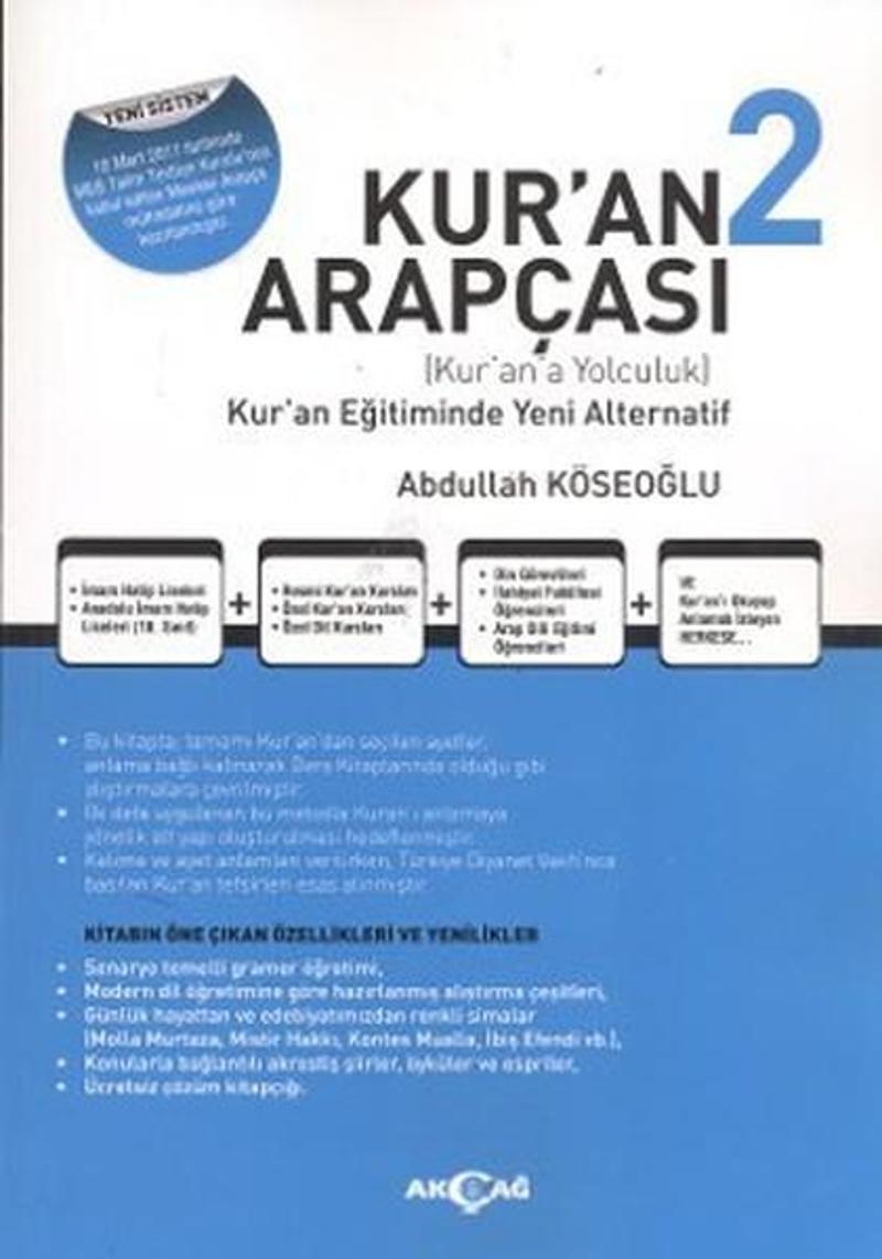Akçağ Yayınları Kur'an Arapçası 2. Kitap + Çözüm Kitabı - Abdullah Köseoğlu