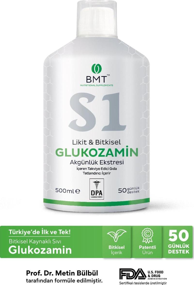 S1 Glukozamin , Bitkisel Glukozamin Ve Akgünlük Ekstresi Sıvı Takviye Edici Gıda 50 Gün Vegan 500Ml