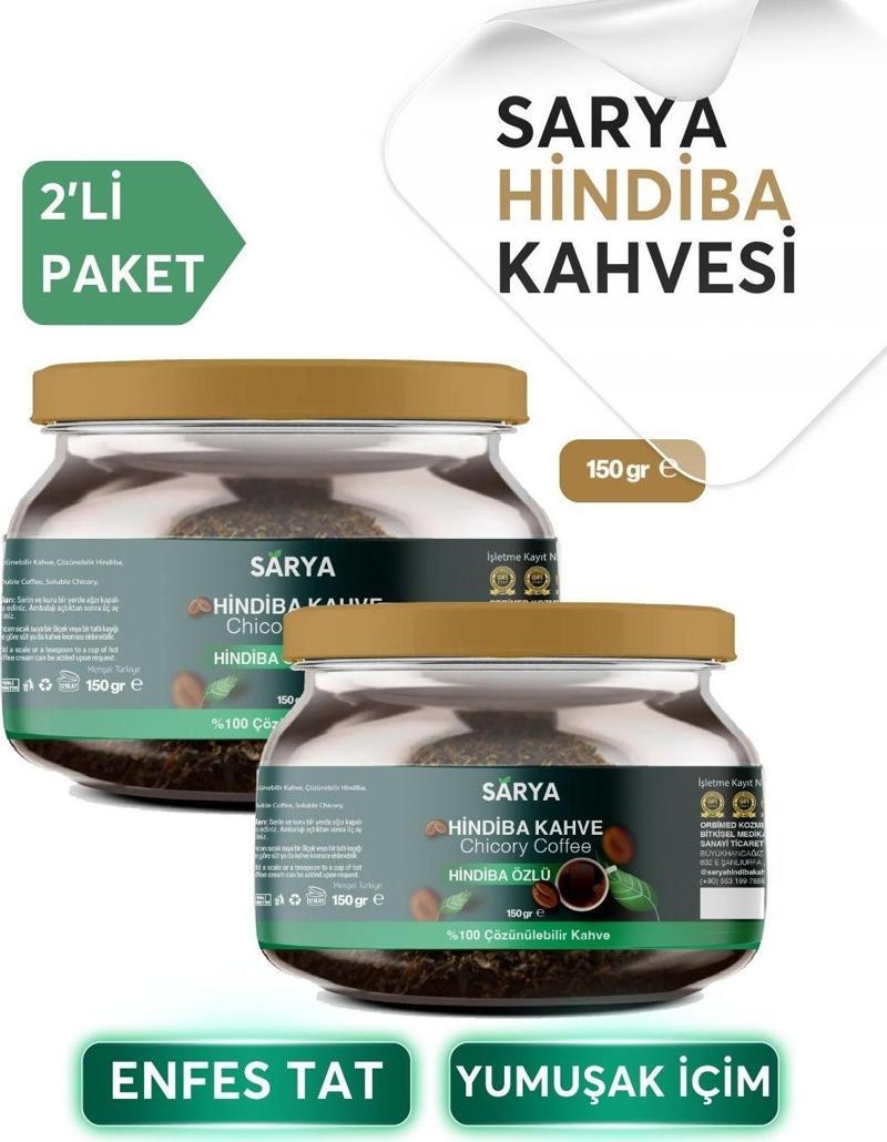 2 Adet Hindiba Kahve 2X 150 Gr 2 Adet Hindiba Kahve