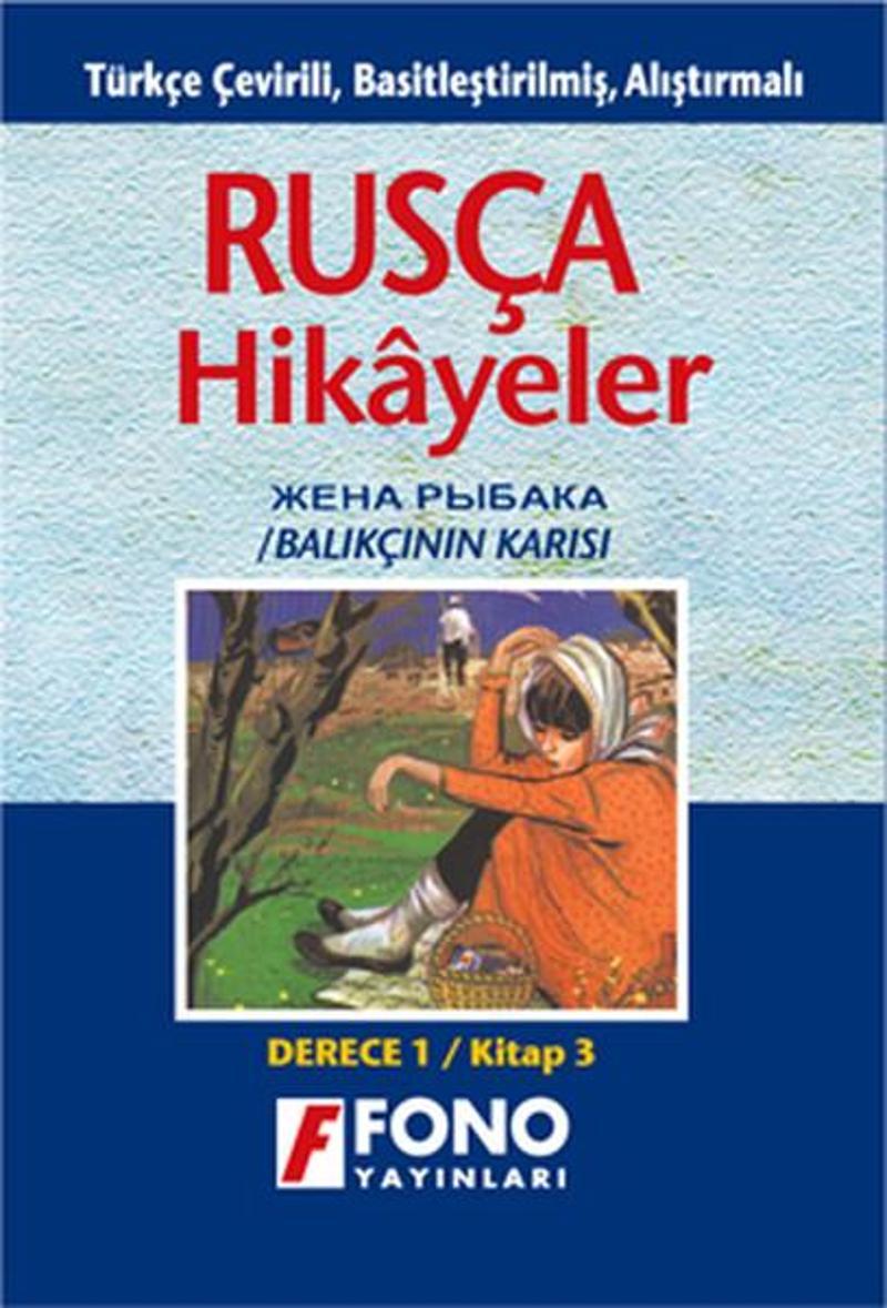 Fono Yayınları Balıkçının Karısı-Rusça/Türçe Hikayeler (1C) - Kolektif
