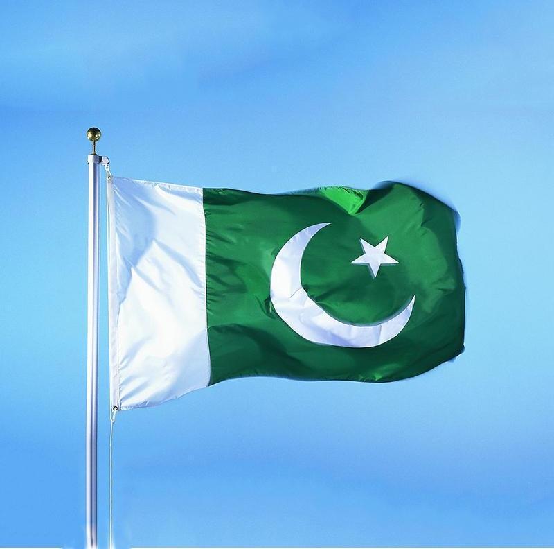 Pakistan Bayrağı (50x75 cm)