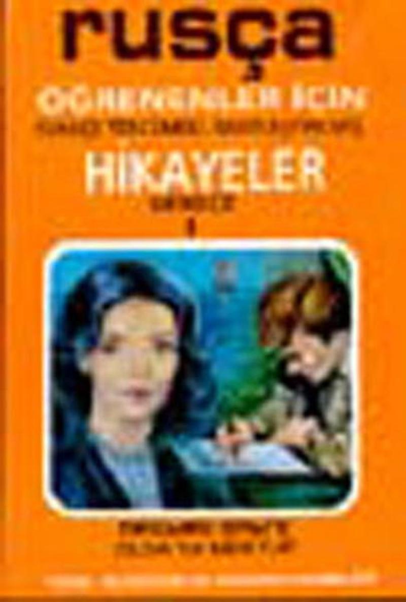 Fono Yayınları Olga'ya Mektup-Rusça/Türkçe Hikayeler (Derece 1-A) - Kolektif