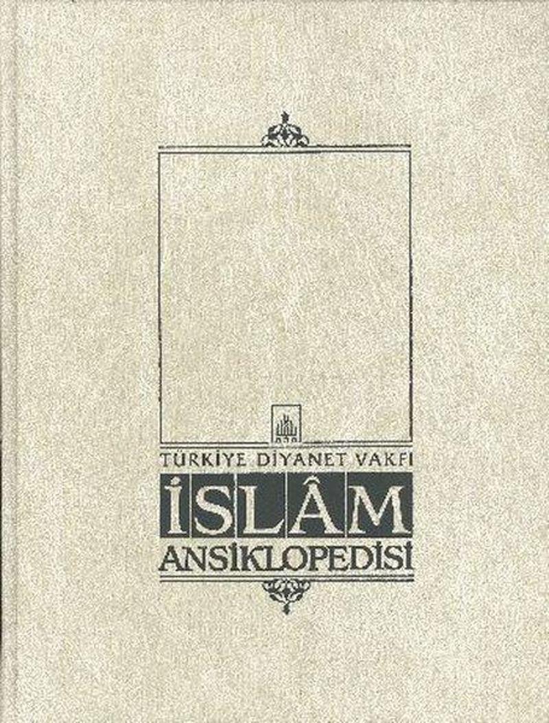 İsam Yayınları İslam Ansiklopedisi 37. Cilt (Sevr Antlaşması - Süveylih) - Ahmet Yılmaz