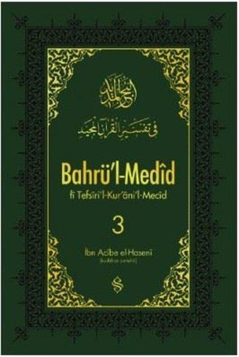 Semerkand Yayınları Bahrü'l-Medid - 3 - Dilaver Selvi