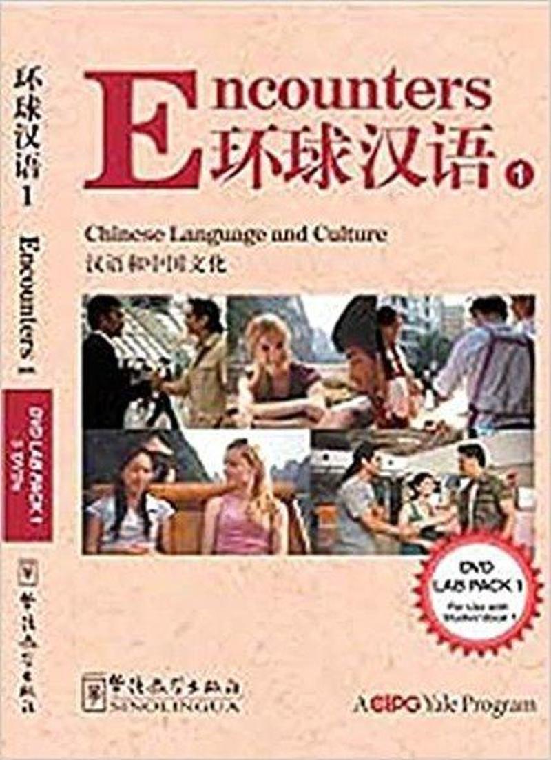 Sinolingua Encounters 1 DVD Lab Pack (Çince dil öğretim) - Cynthia Y. Ning
