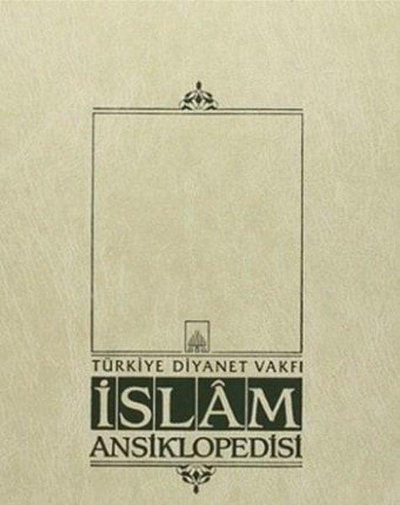 İslam Ansiklopedisi 12. Cilt (Eys - Fıkhü'l-Hadis)