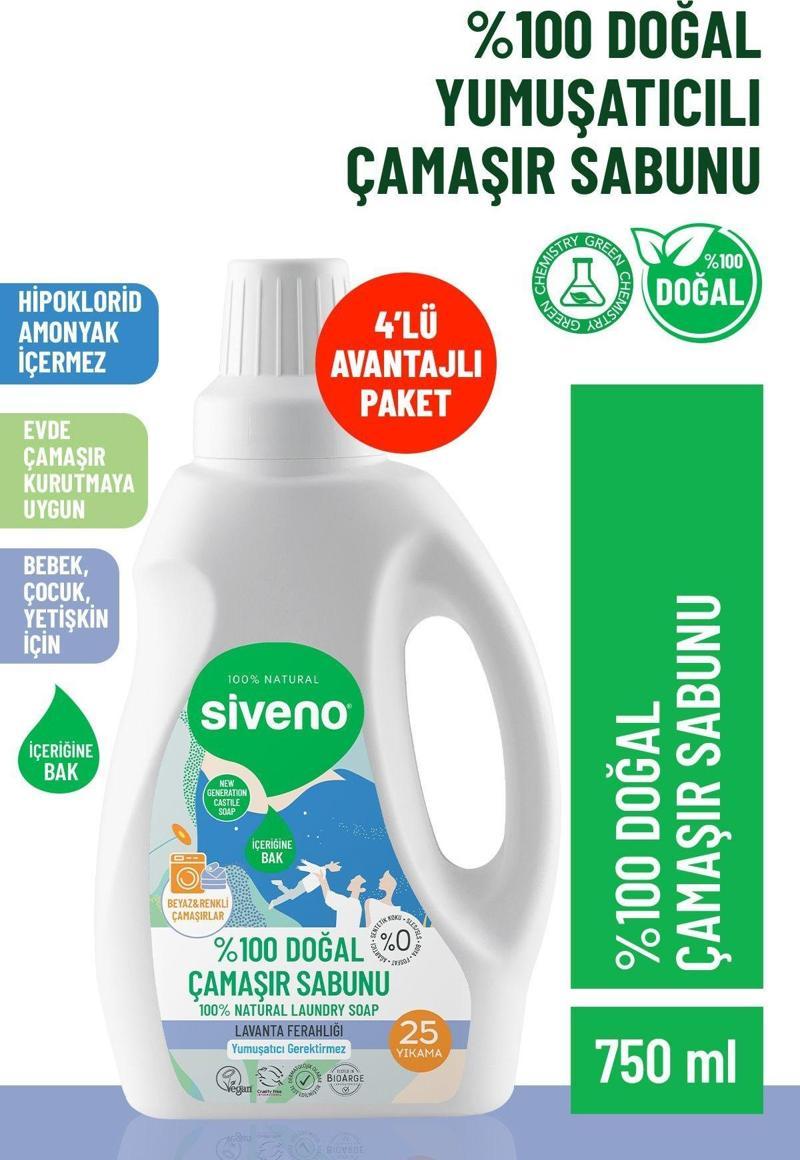 %100 Doğal Çamaşır Sabunu %100 Bitkisel Deterjan Yumuşatıcı Gerektirmez Konsantre 750 ml X4 Adet