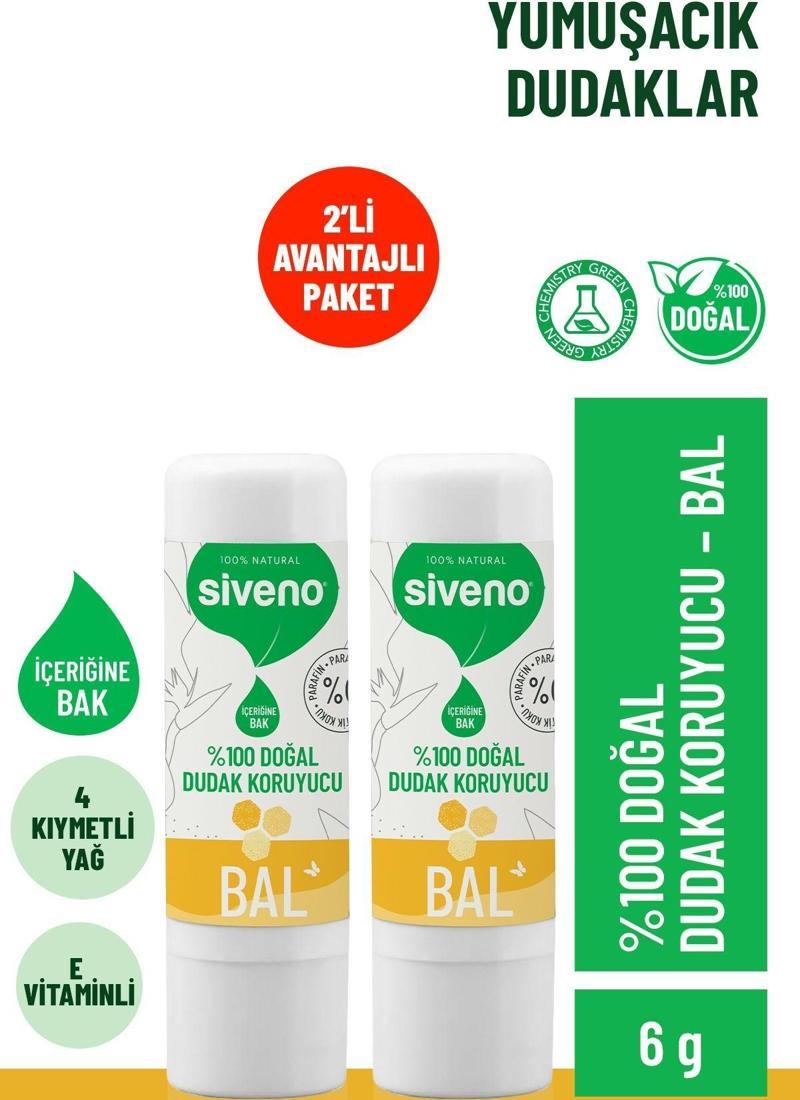 %100 Doğal Dudak Koruyucu Bal Bitkisel Lipbalm Kremi Nemlendirici Parlatıcı Onarıcı 6 G X 2 Adet