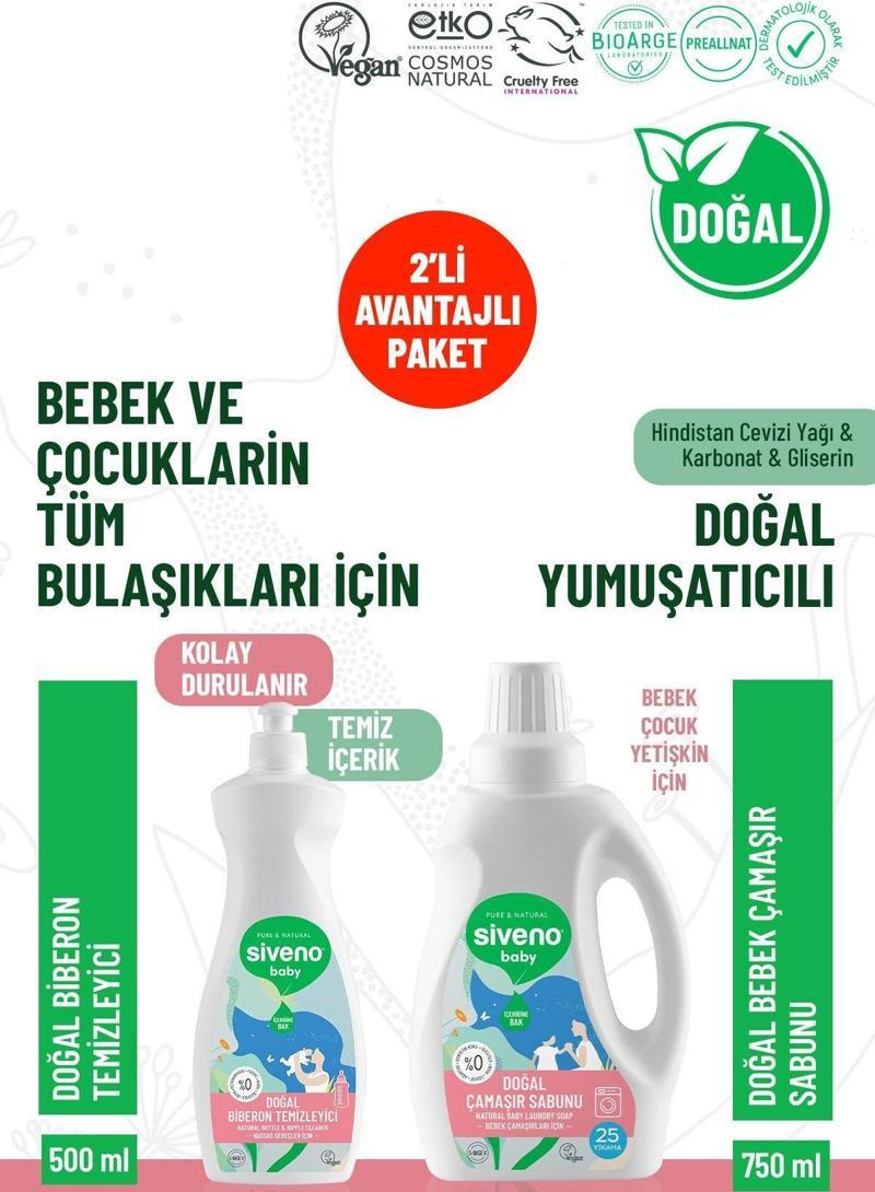 %100 Doğal Bebek Çamaşır Sabunu 750 ml & Biberon Emzik Temizleyici Elde Bulaşık Sabunu 500 ml Set