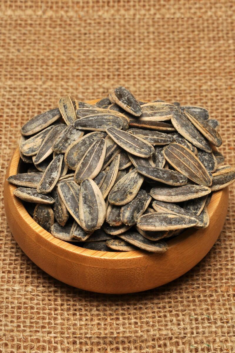 Tuzlu Siyah Ay Çekirdeği Kavrulmuş  100 G