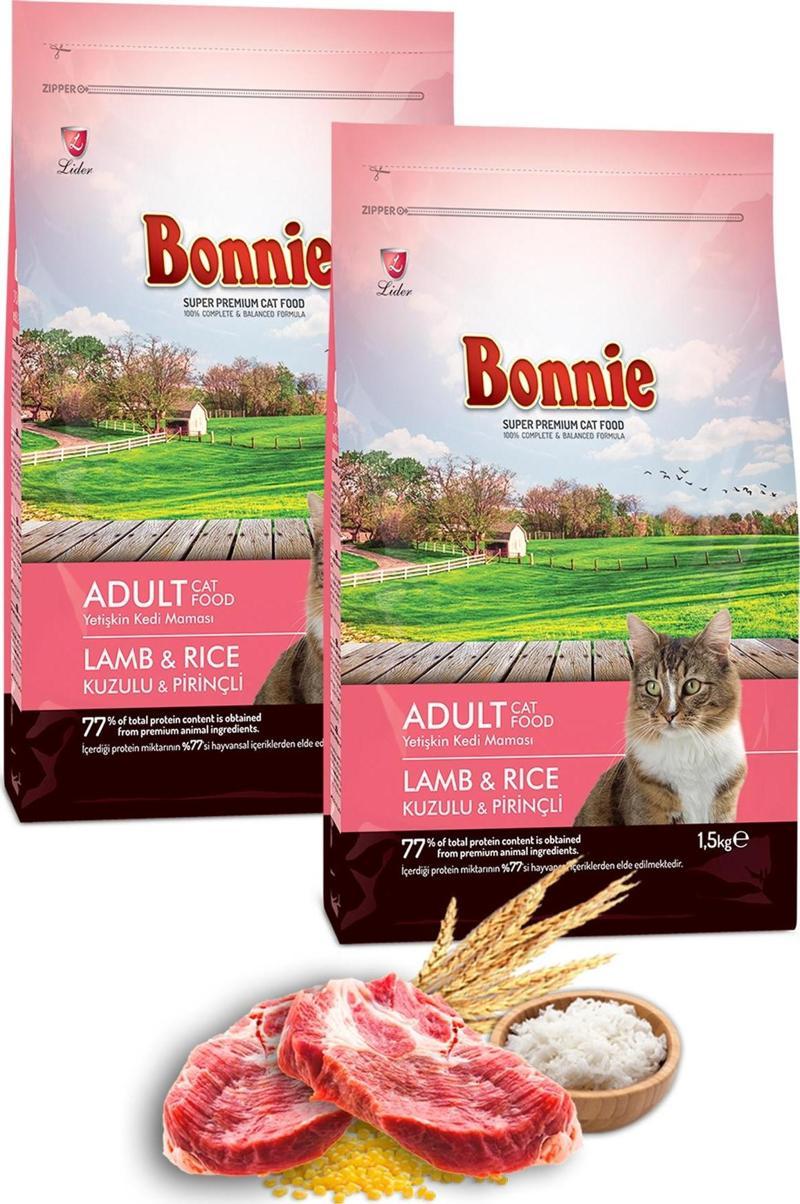 Kuzu Etli Pirinçli Yetişkin Kedi Maması 1.5 kg x 2