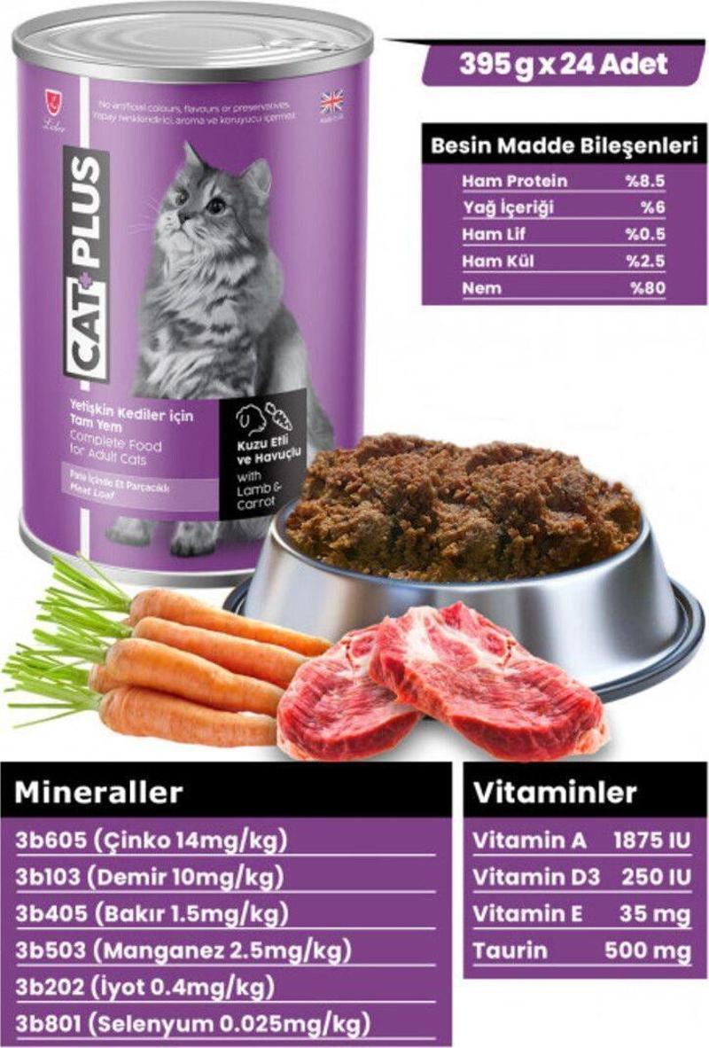 Pate Içinder Et Parçacıklı Kuzu Etli Ve Havuçlu Yetişkin Kedi Konserve Yaş Mama 395 gr X 24