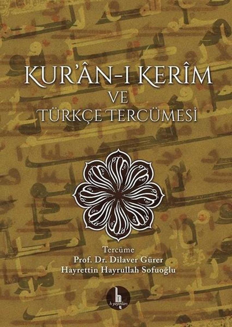 H Yayınları Kur'an-ı Kerim ve Türkçe Tercümesi - Kolektif