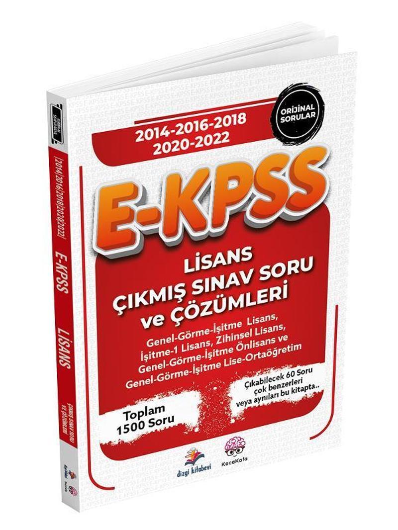 Dizgi Kitap EKPSS Lisans Son 5 Sınav Çıkmış Sorular Çözümlü Yayınları