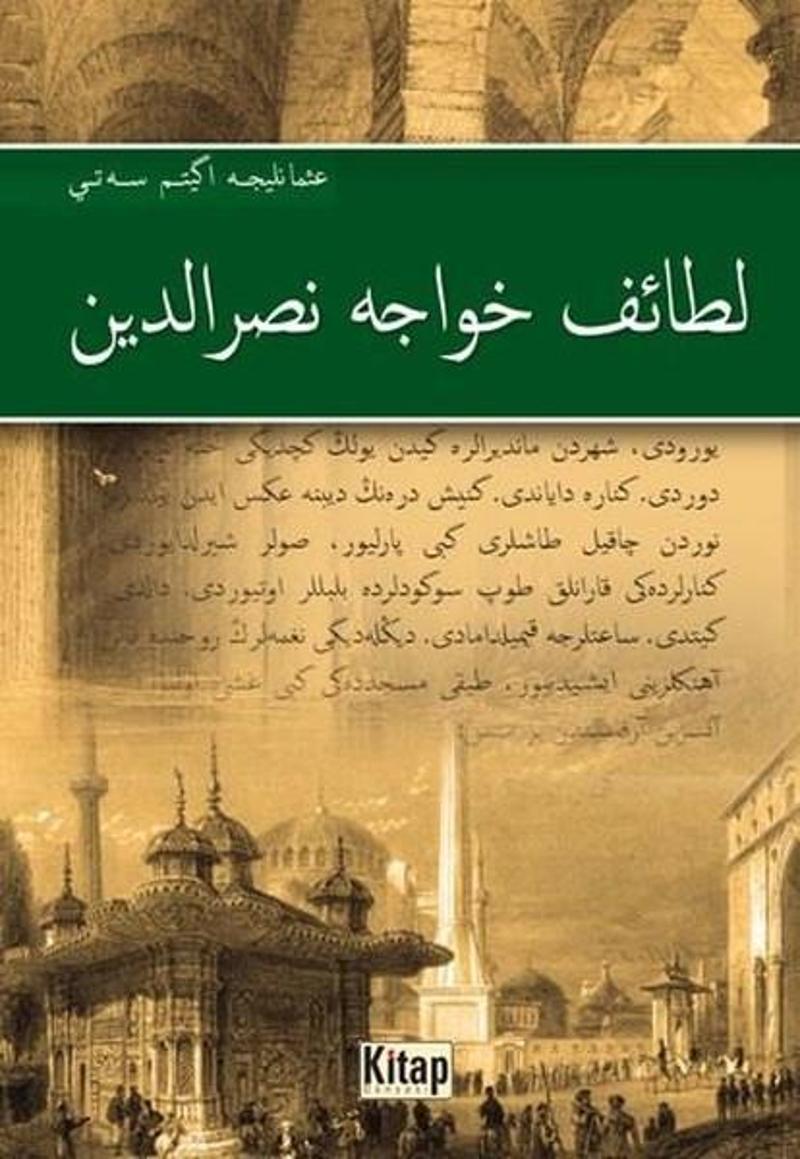 Kitap Dünyası Letif-i Hace Nasreddin-Osmanlıca Kitap Dünyası Letif-i Hace Nasreddin-Osmanlıca
