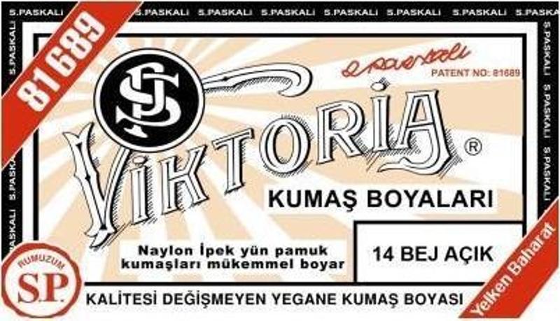 Kumaş Boyası Bej