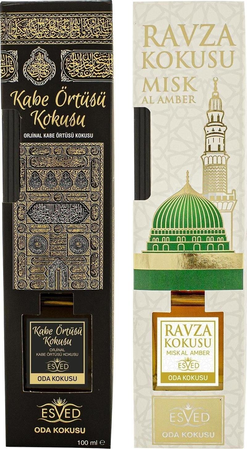Kabe Örtüsü Kokusu Ve Medine Ravza Kokusu 100 Ml Çubuklu Oda Kokusu