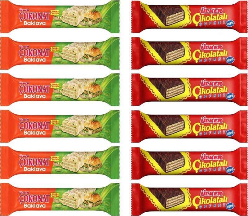 Çokonat Baklava 30 gr x 6 Adet + Çikolatalı Gofret 36 gr x 6 Adet