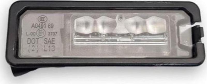 VW Passat B8.5 2020-2023 Arka Plaka Aydınlatma Lambası LED 1K8943021D