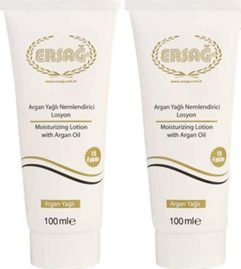 Argan Yağlı Nemlendirici Losyon 100 Ml. x 2 Adet