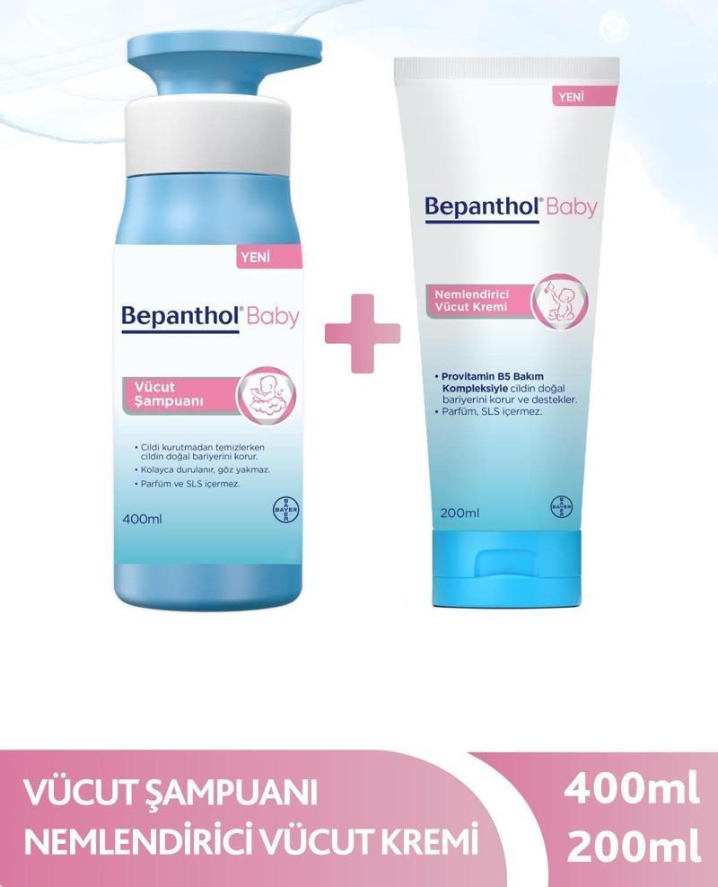 Baby Vücut Şampuan 400ml + Baby Nemlendirici Vücut Kremi 200 ml