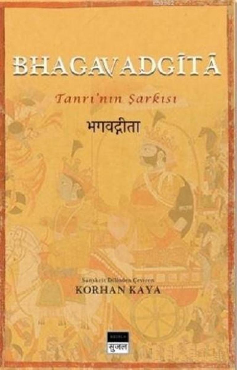 Sujala Bhagavadgita-Tanrının Şarkısı - Kolektif