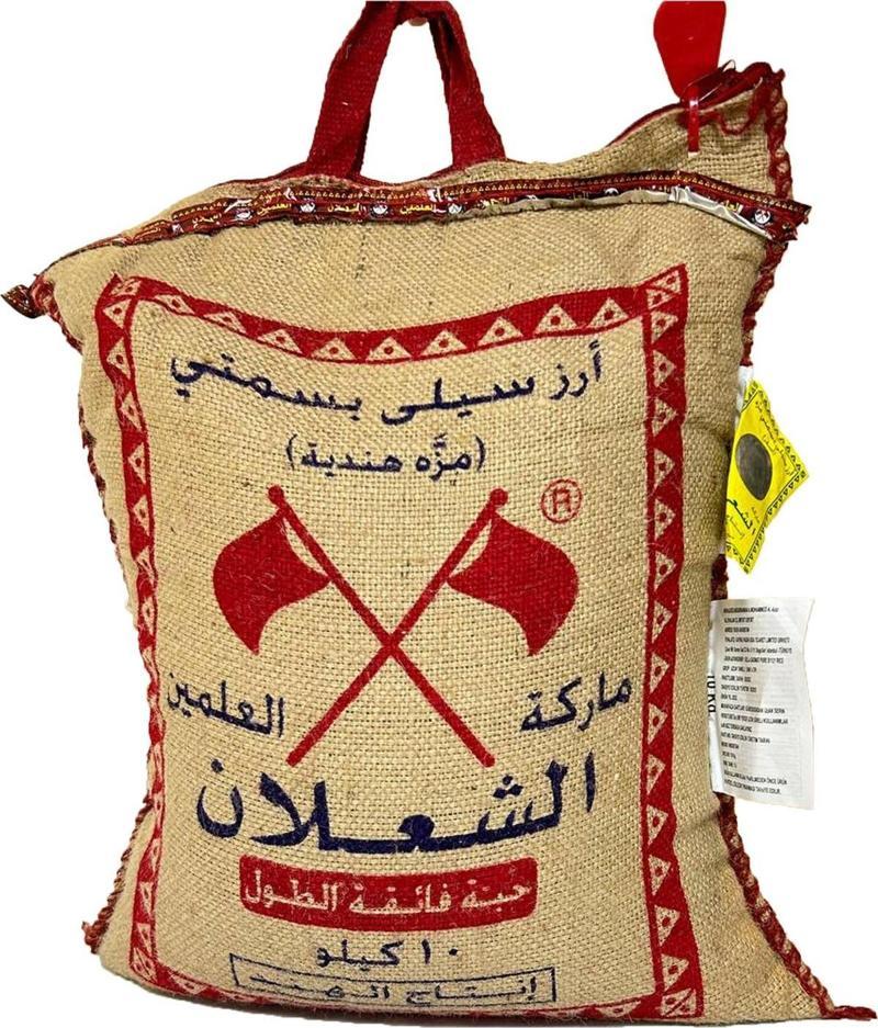 Basmati Pirinç 10 Kg