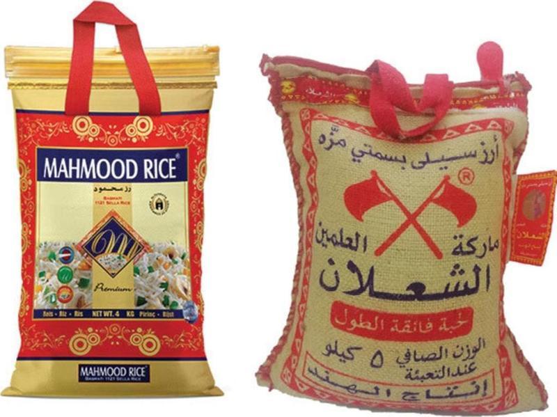 Basmati Pirinç 5 Kg "Orjınal" Ithal Ürünü Mahmood Rice Basmati Pirinç 4 Kg