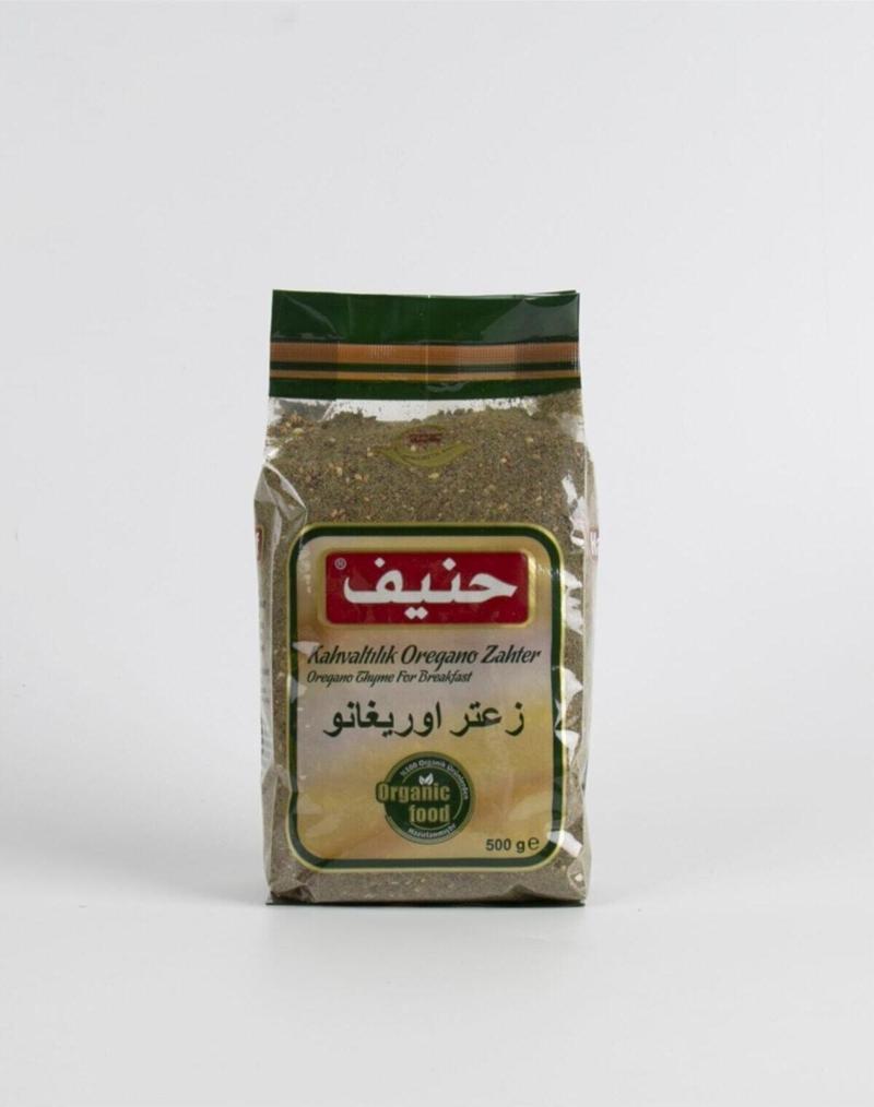 Kahvaltılık Oregano Zahter 500Gr