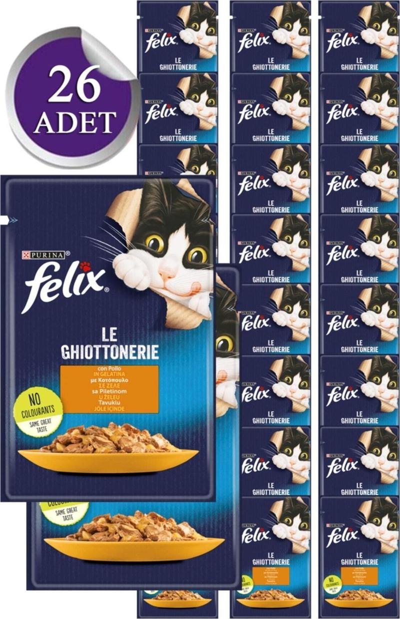 Felix Pouch Tavuklu Yetişkin Kedi Maması 26 x 85 G