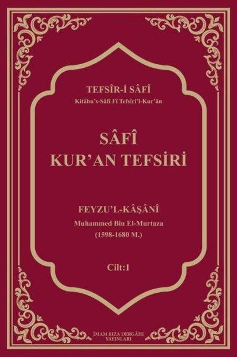 Safi Kur'an Tefsiri Cilt 1