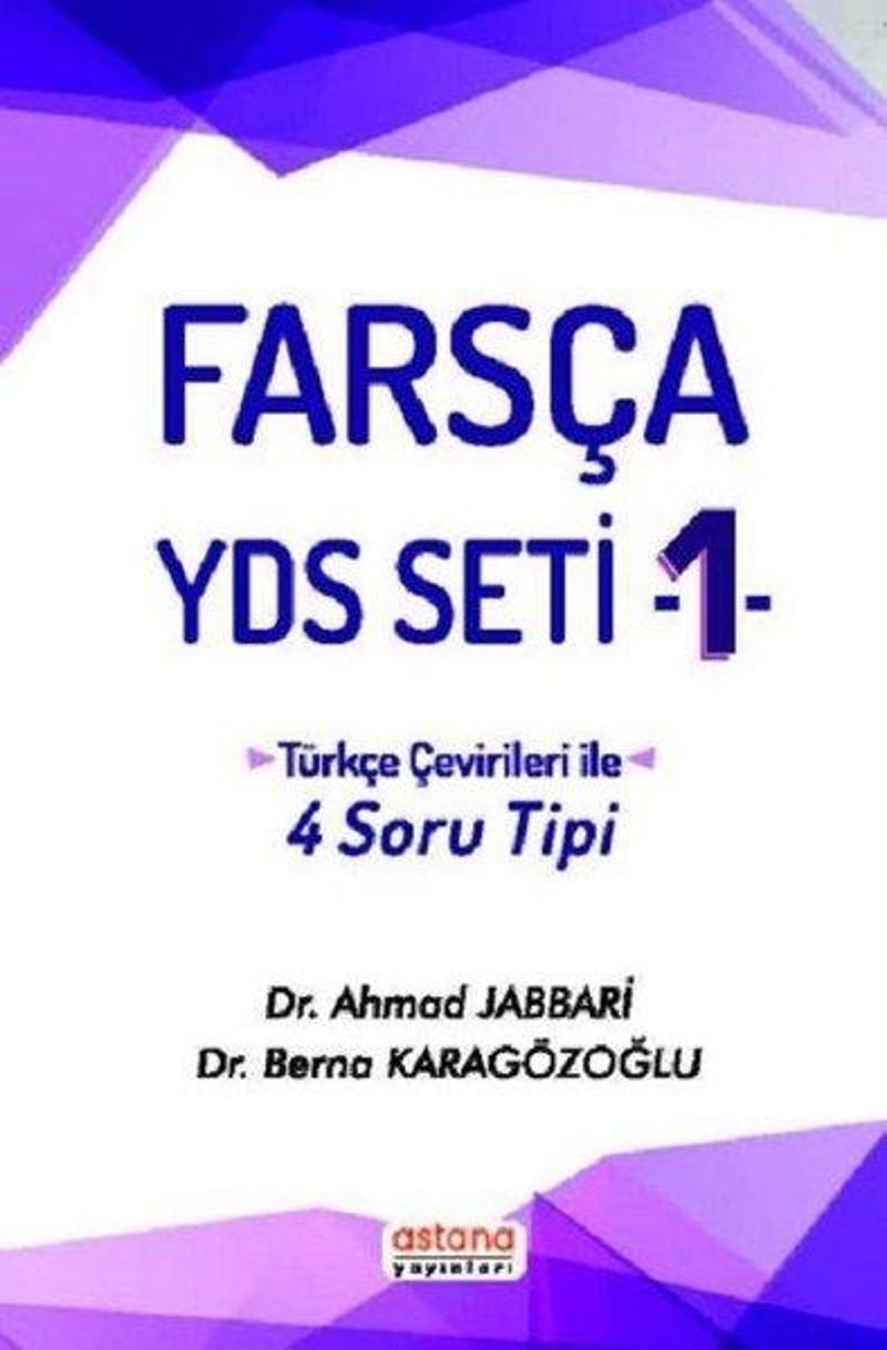 Astana Yayınları Farsça YDS Seti 1 - Ahmad Jabbari
