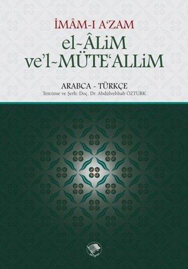 Şamil Yayıncılık El-Alim Ve'l-Müte'alim - İmam-ı Azam