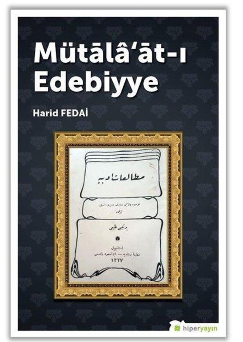 Mütala'at-I Edebiyye