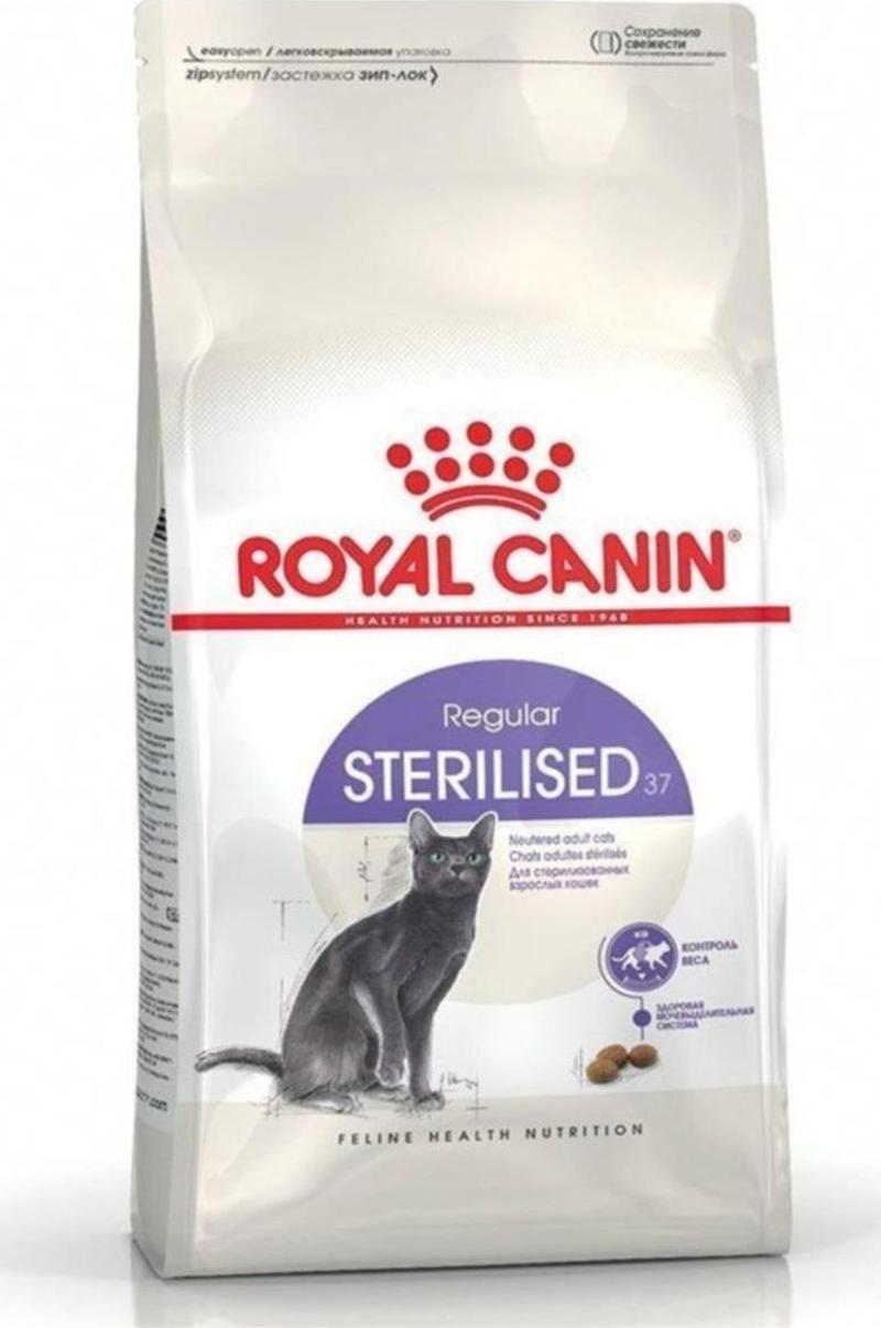 Sterilised Kısırlaştırılmış Kedi Maması 4 Kg