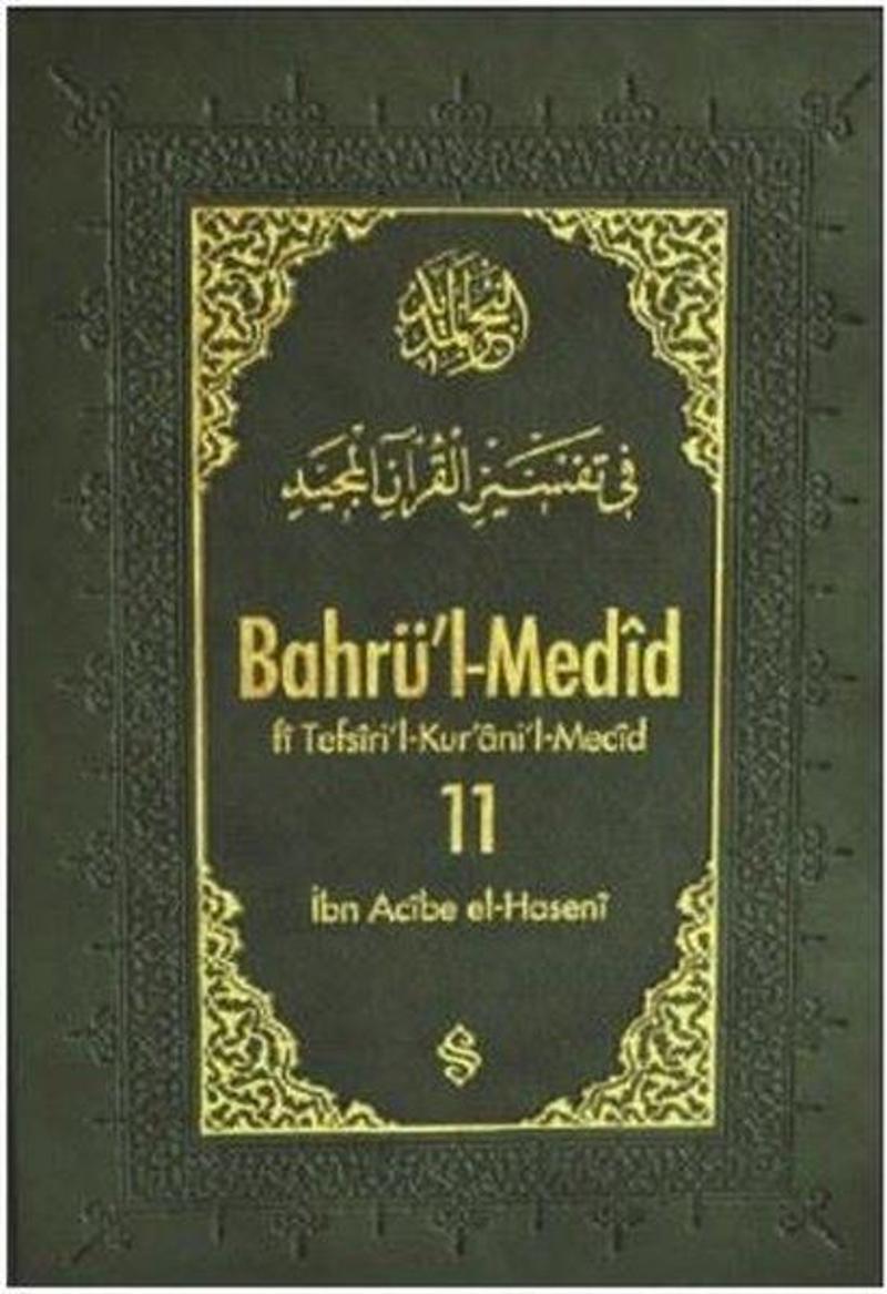 Bahrü'i-Medid-11