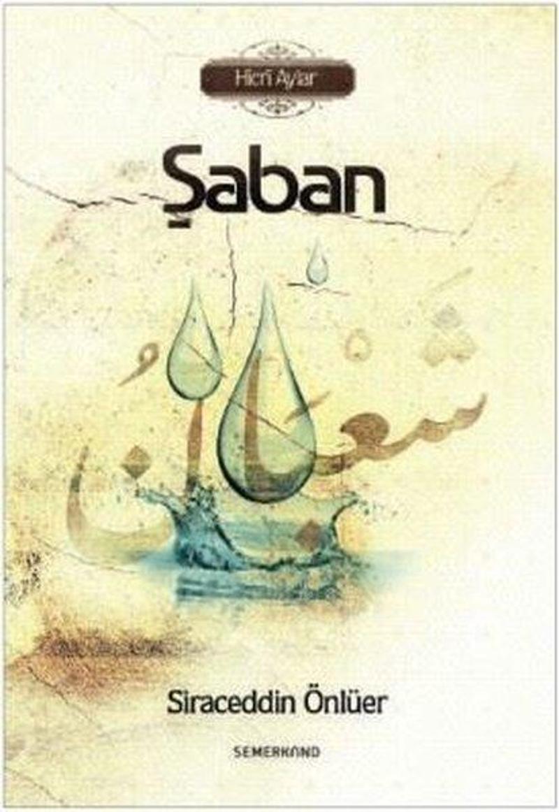 Şaban-Hicri Aylar