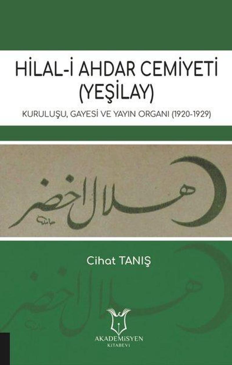 Hilal-i Ahdar Cemiyeti