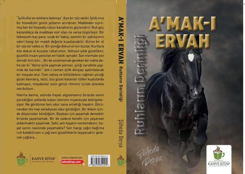 Amakı Ervah | Derya Şüheda Terzi