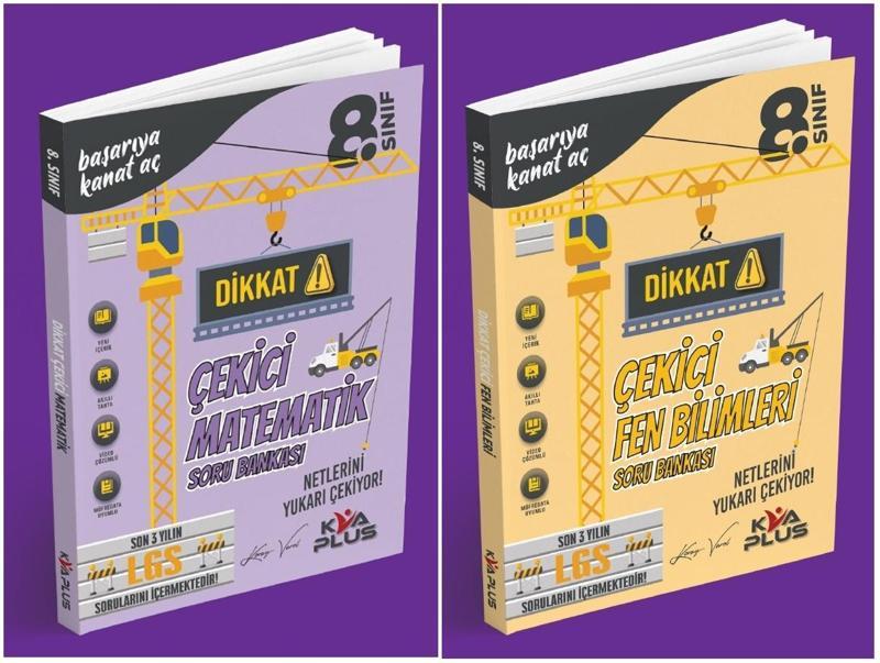 Kva 2024 8. Sınıf Matematik + Fen Bilimleri Dikkat Çekici Soru Seti 2 Kitap