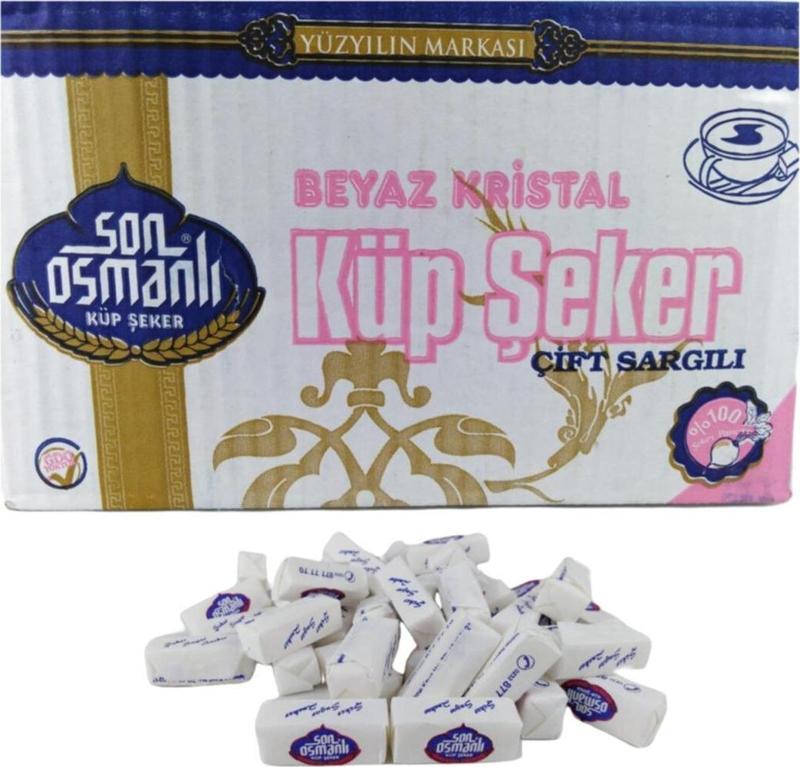 Çift Sargılı Küp Şeker 5 Kg