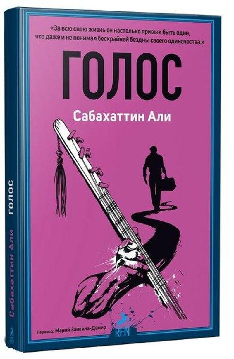 Ren Kitap Yayinevi Golos-Rusça Ses - Sabahattin Ali