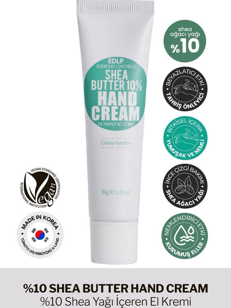 %10 Shea Yağı İçeren Yoğun Nemlendirici El Kremi Derma Factory Shea Butter Hand Cream 30ml