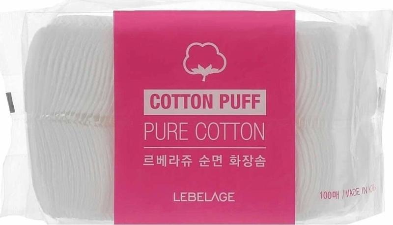 %100 Pamuk Cilt Bakımı Pamuğu Cotton Beauty 8809400120811, One Size