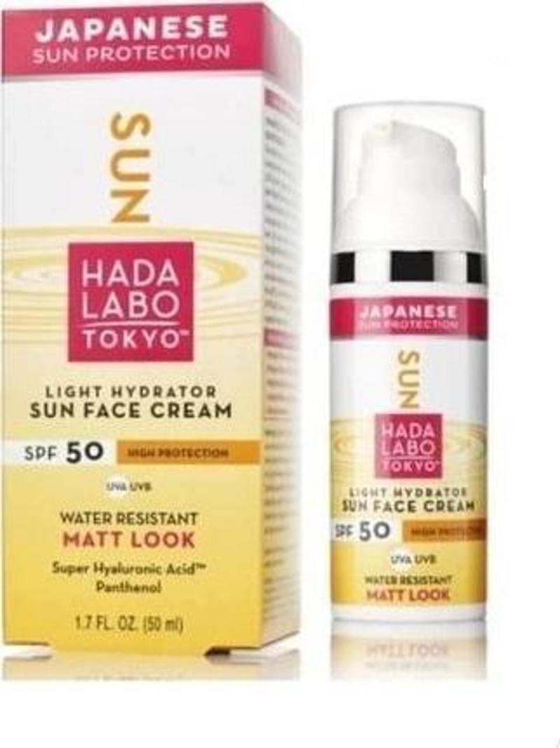 Sun Güneş Yüz Kremi 50SPF 50 ML