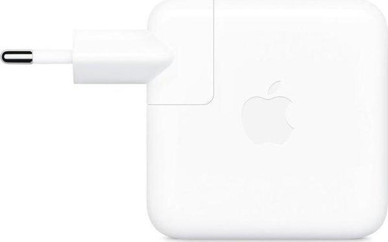 70W USB-C Güç Adaptörü